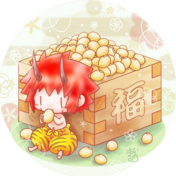 節分と豆ベニさん