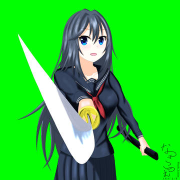 刀持った女の子