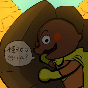 カレーパンマンに