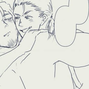 オフェくん受け~~ログです