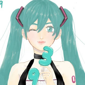 ミク〜