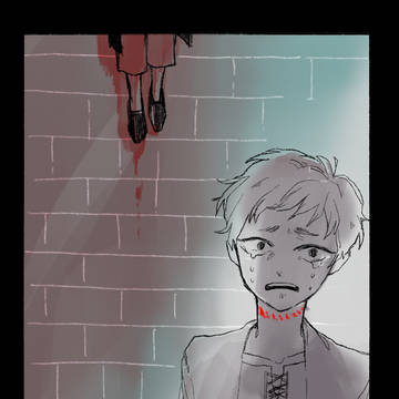 【あおあと】その彼、
