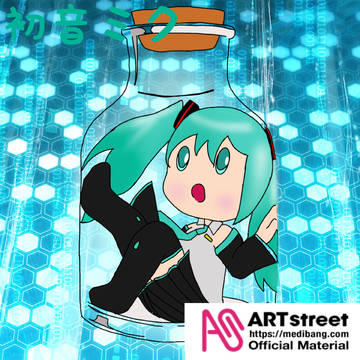 初音ミク初描き
