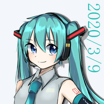 2020/03/09