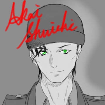 赤井秀一
