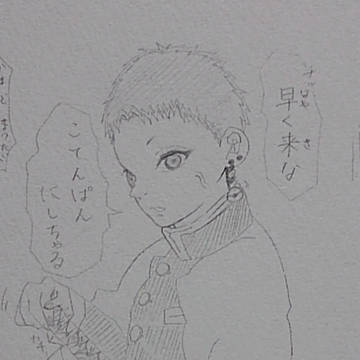 無題