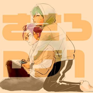 ささろログ1