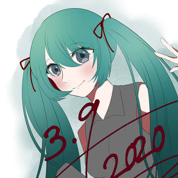 ミクちゃん