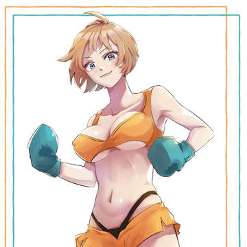 ファイトガール