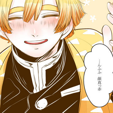 kmtログ