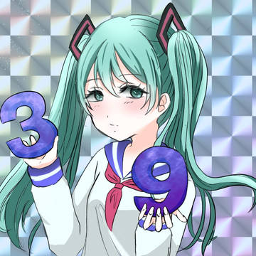 初音ミク