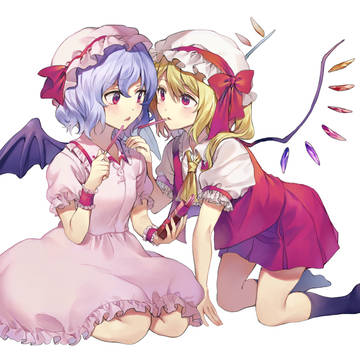 ん