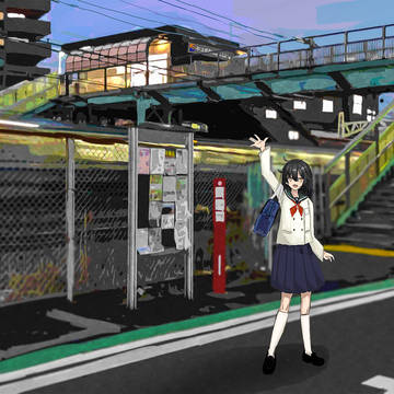 手を振って別れる帰り道