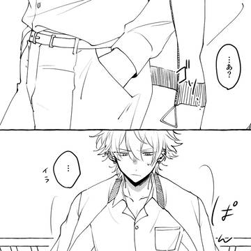 【左銃】310の日