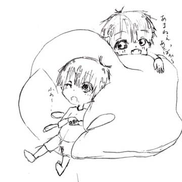 つかあま〜もちもちクッションにて〜😍