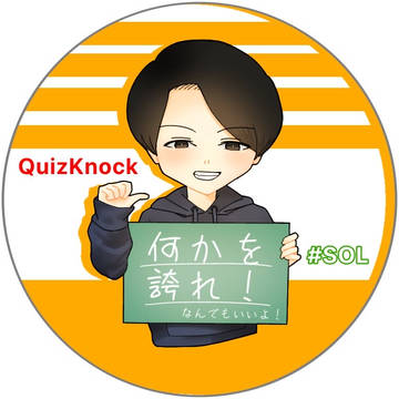 1(QK)