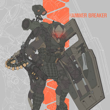 HAMMER BREAKER