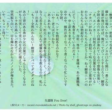 ゴールデンカムイの頒布の特典