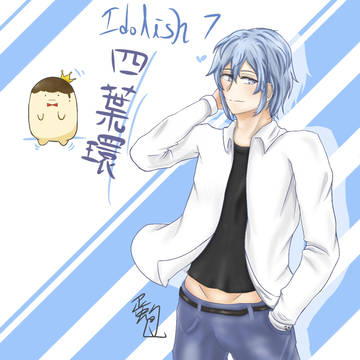 IDOLISH 7—四葉環