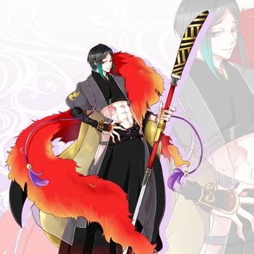 静形