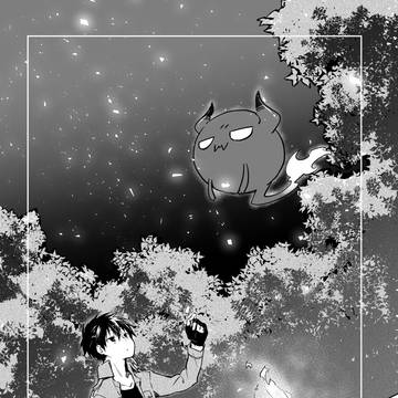 元・勇者と元・魔王2