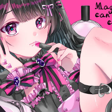 かわいいって言ってくれるかな…？