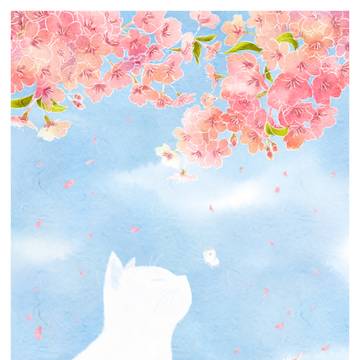 春桜