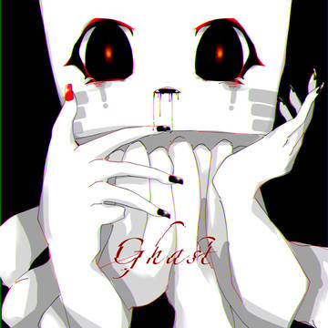 Gちゃん
