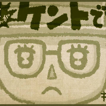 【4コマ】ケントです。#28
