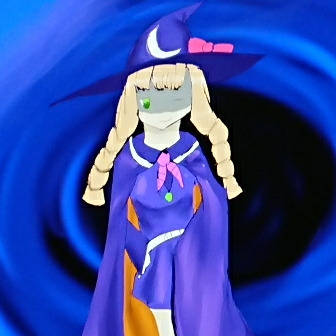 小さくたって彼女は黒魔女。