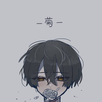 花吐症