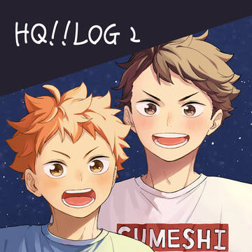 HQ!!LOG2