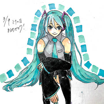 39