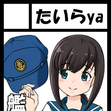 C98