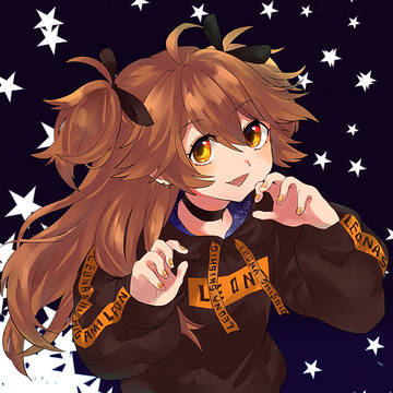 レオちゃ