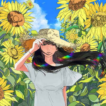 夏
