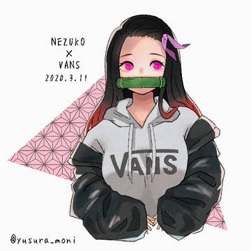 VANS × NEZUKO