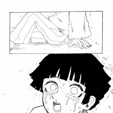 怪々紋語