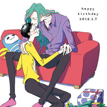 ペダルログ7