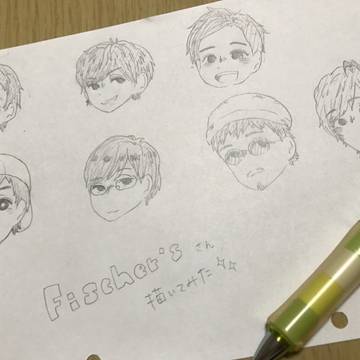 フィッシャーズさんらくがき
