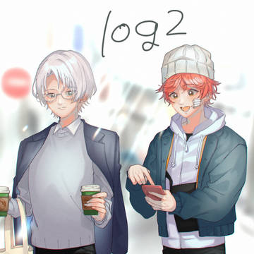 しんしぐLOG2