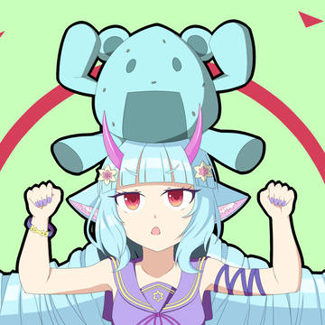 デルミン