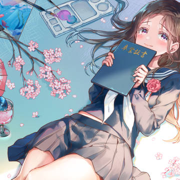 あなたのおかげで生まれたもの
