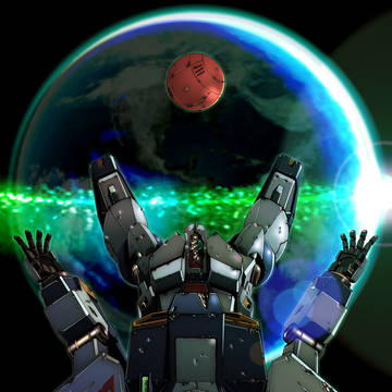 メビウスの宇宙を越えて