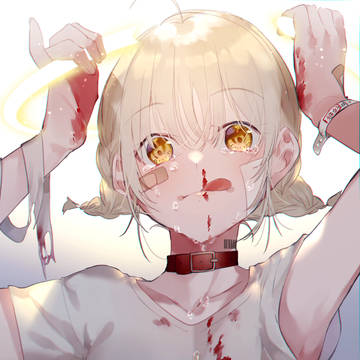 「バイバイ。」