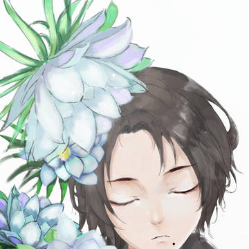 清光