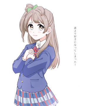 なってしまった!