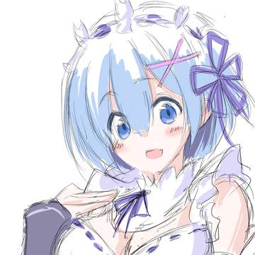 レムにおまかせください！