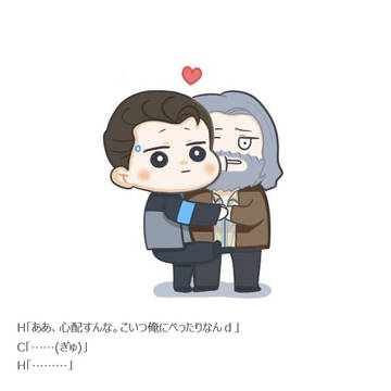 DBHらくがきまとめ