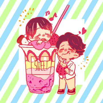 sweet